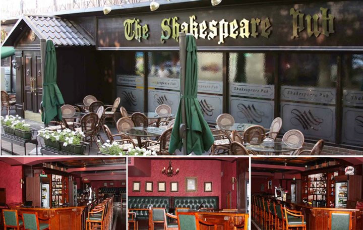 The Shakespeare Pub