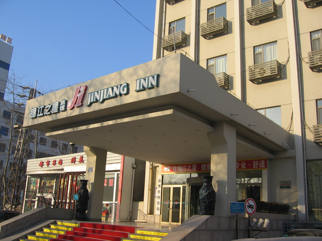 淄博锦江之星柳泉路店主图