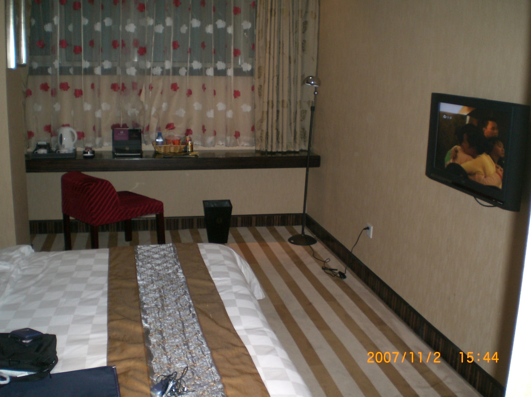 康福瑞假日酒店(北京学院南路店)主图