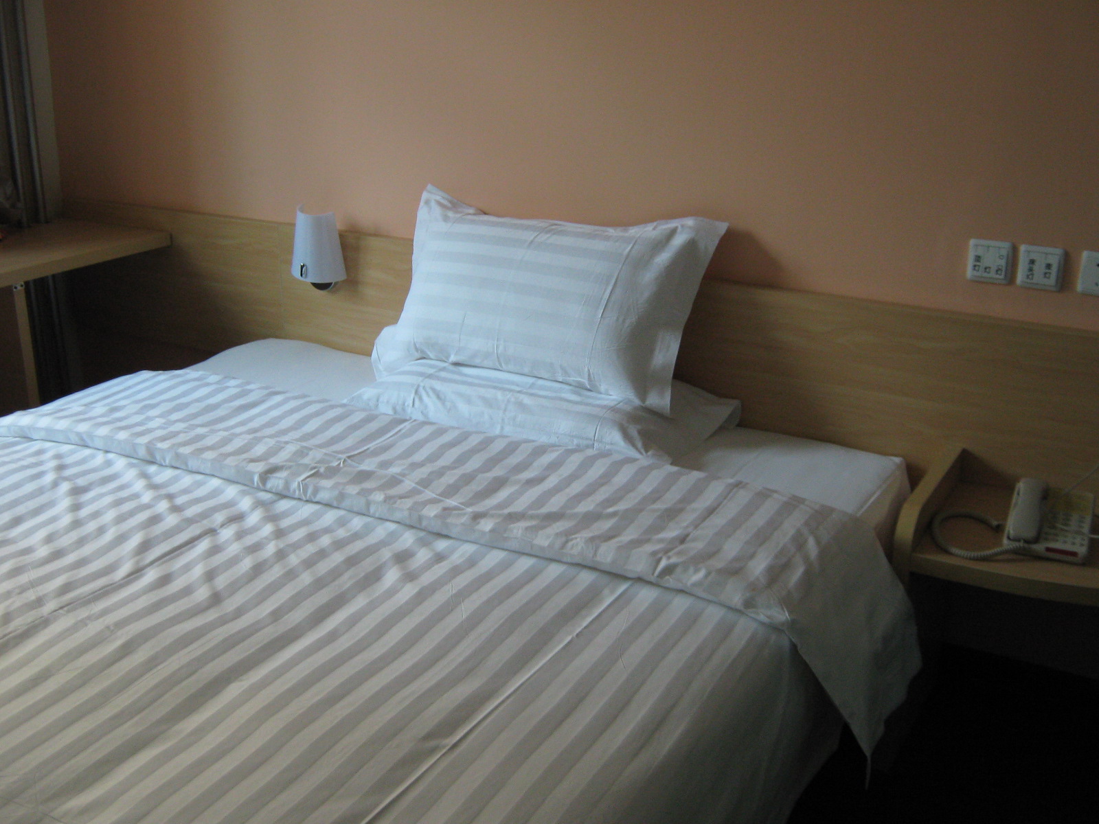 7天北京传媒大学店-官方