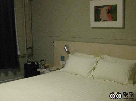 西安如家科技二路店主图