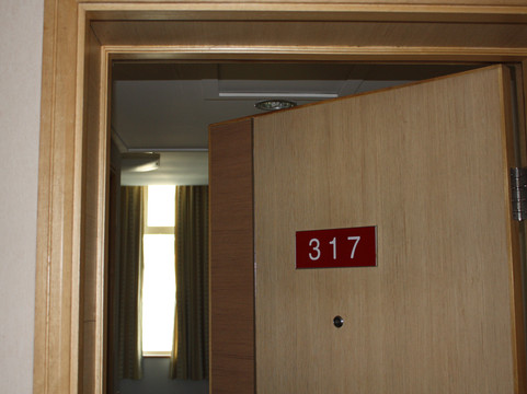 青岛雅悦酒店台东店主图