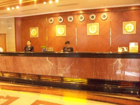厦门梅园酒店（会展中心店）主图