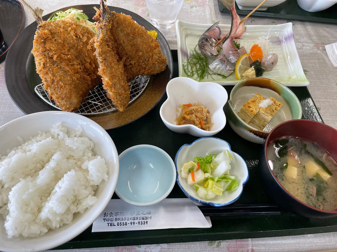 伊豆之助