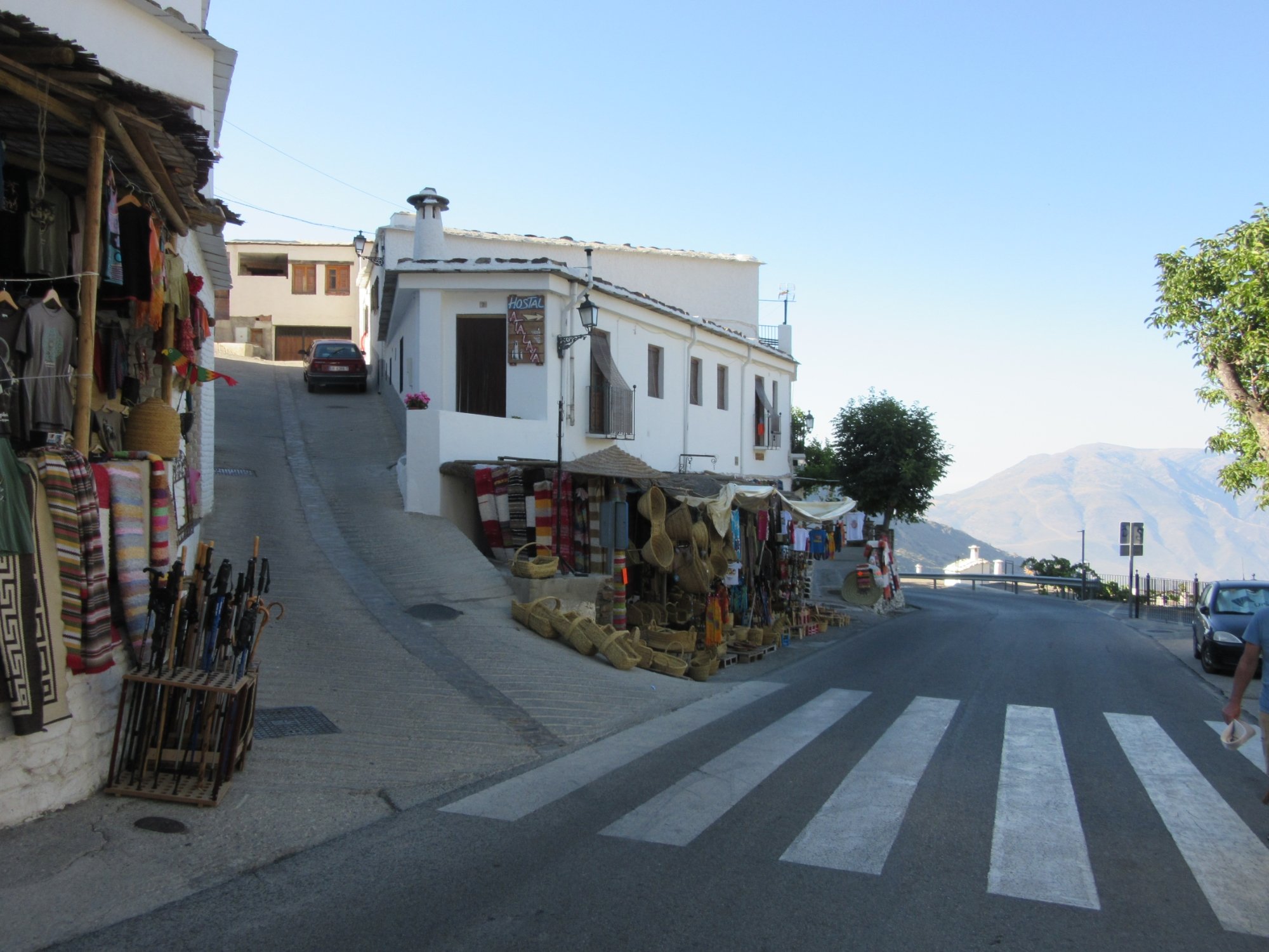 Hostal Rural Atalaya-浴室