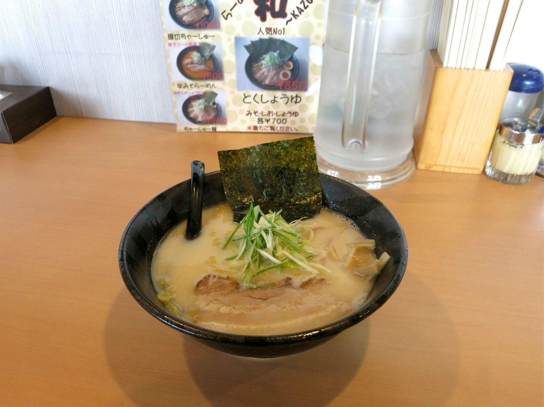らーめん和 大曲店