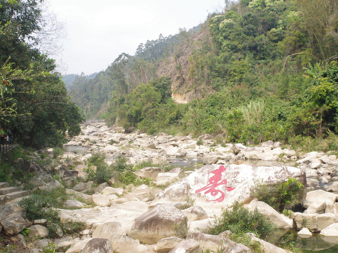 奇石河-四会市必去景点