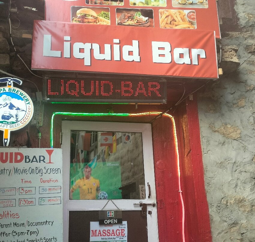 Liquid Bar Namche景点图片