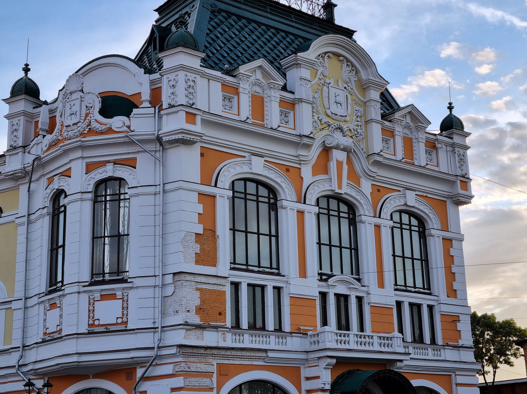Оld City Council Building景点图片