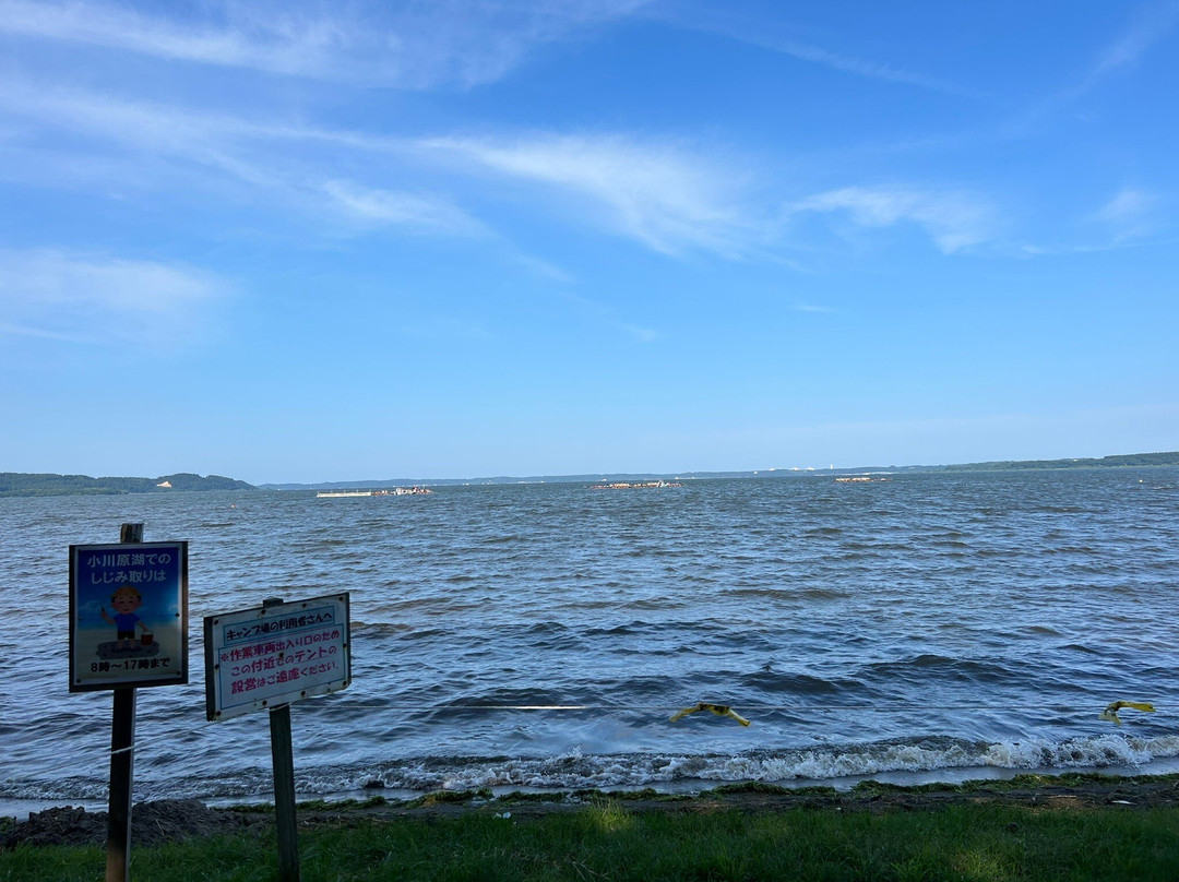 Lake Ogawara景点图片