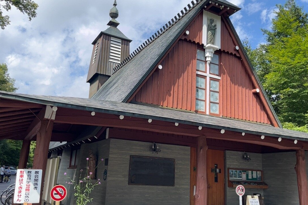 St.Paul's Catholic Church Karuizawa-轻井泽町必去景点