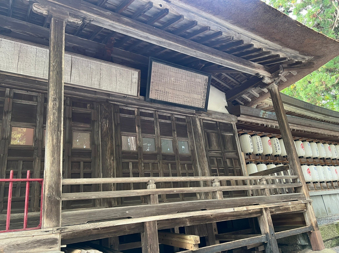 Kumano Taisha Shrine-南阳市必去景点