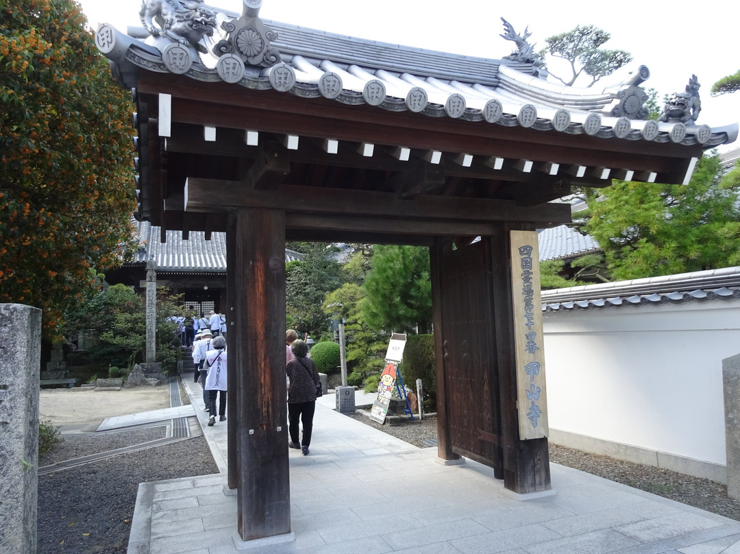 Koyama Temple-善通寺市必去景点