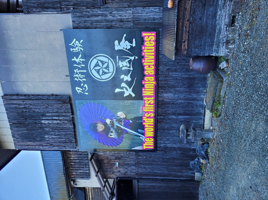 Hinokuniya-冰川町必去景点