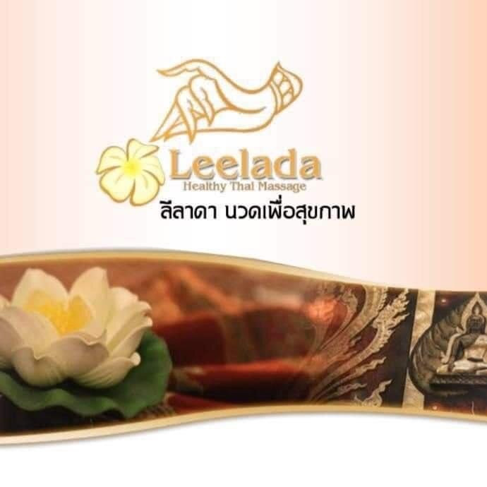 Leelada Healthy Thai Massage-Rop Wiang必去景点