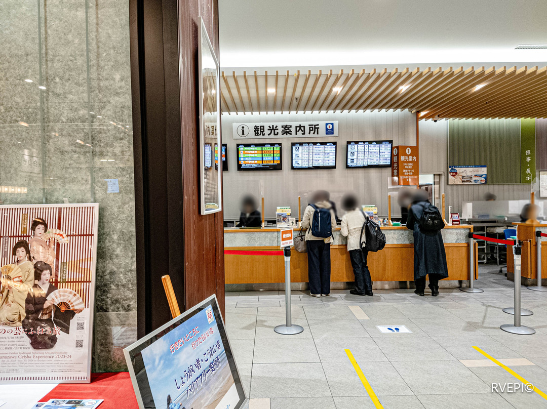 Kanazawa Station Tourist Information Center景点图片