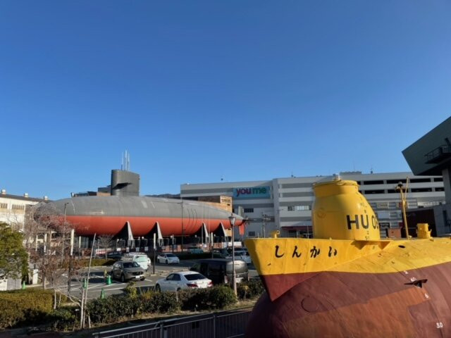 Yamato Museum-吴市必去景点