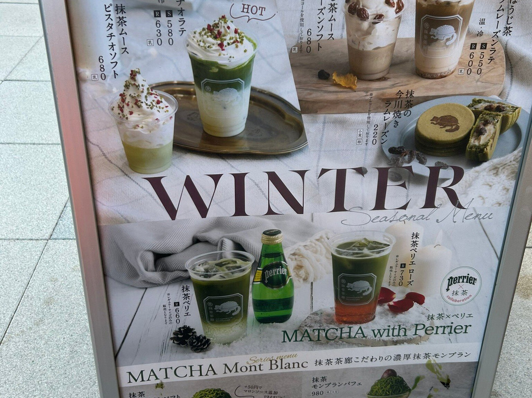 Fukaya Hanazono Premium Outlets-深谷市必去景点