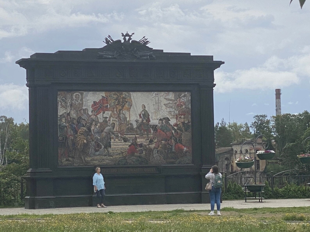 Triumph of the Russian Fleet景点图片