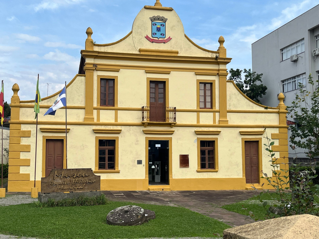 Garibaldi Municipal Museum景点图片