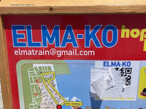 Kos Mini Trains-Kos Town必去景点