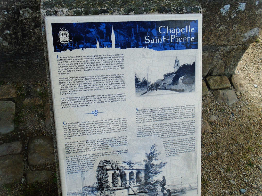 Chapelle Saint-Pierre景点图片