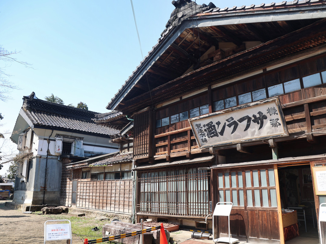 Kina Saffron Sakehompo-长冈市必去景点