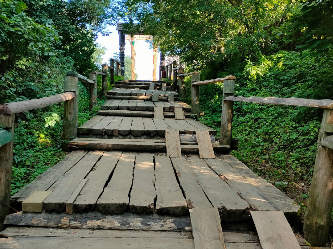 Typographic Bridge-Kirzhach必去景点