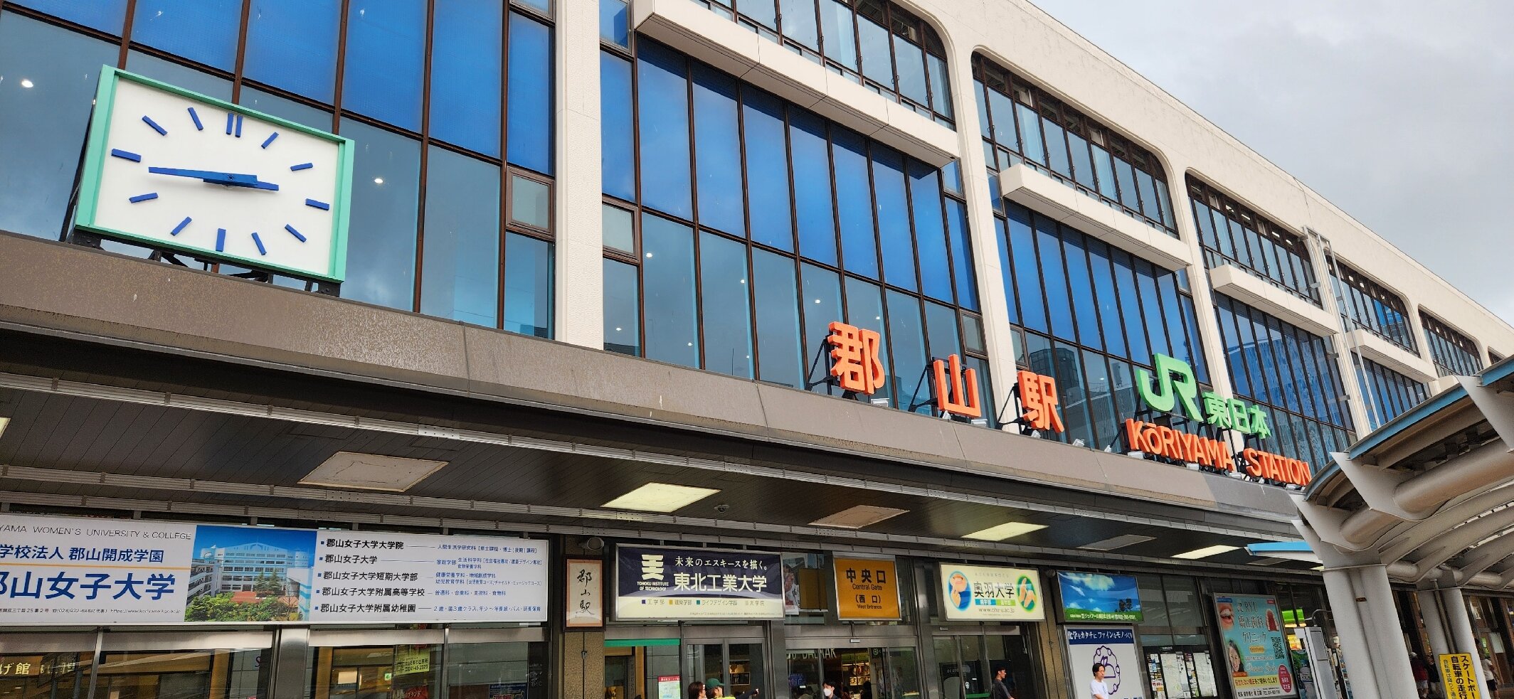 Koriyama View Hotel Annex-官方