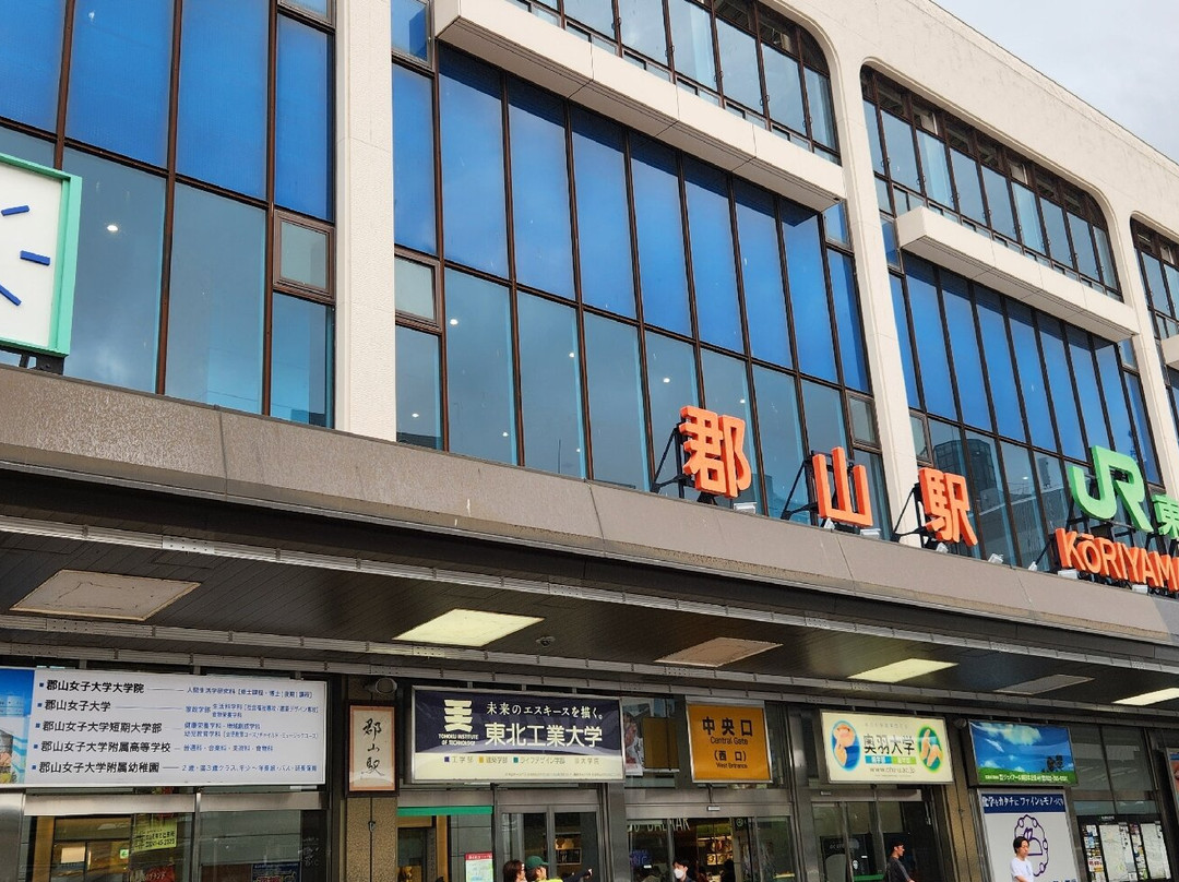 Koriyama View Hotel Annex主图