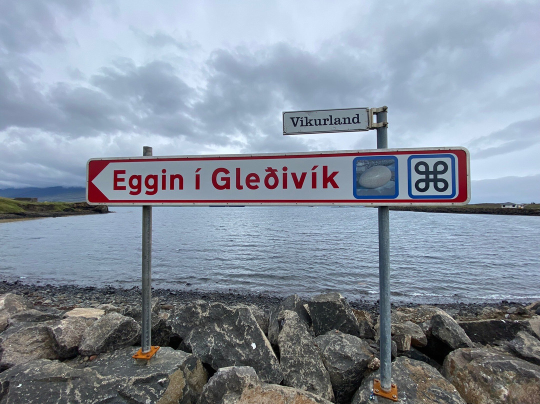 Eggin i Gledivik-Djupivogur必去景点