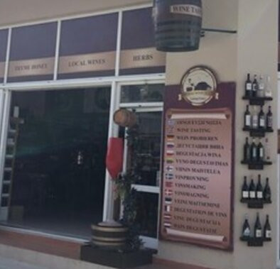 Ebonas Winecellar景点图片