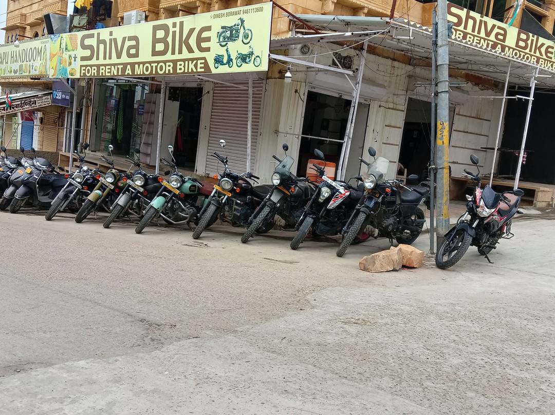 Shiva Bikes-杰伊瑟尔梅尔必去景点