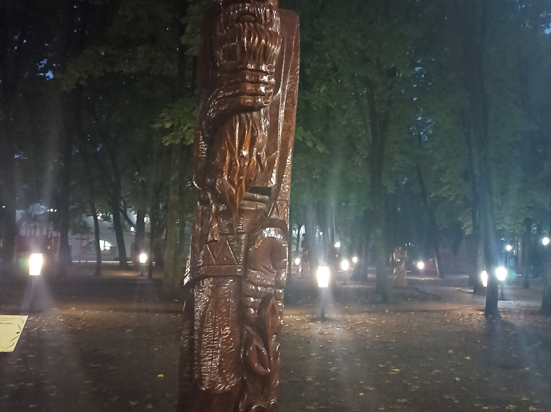 Tolstoy Park Museum景点图片