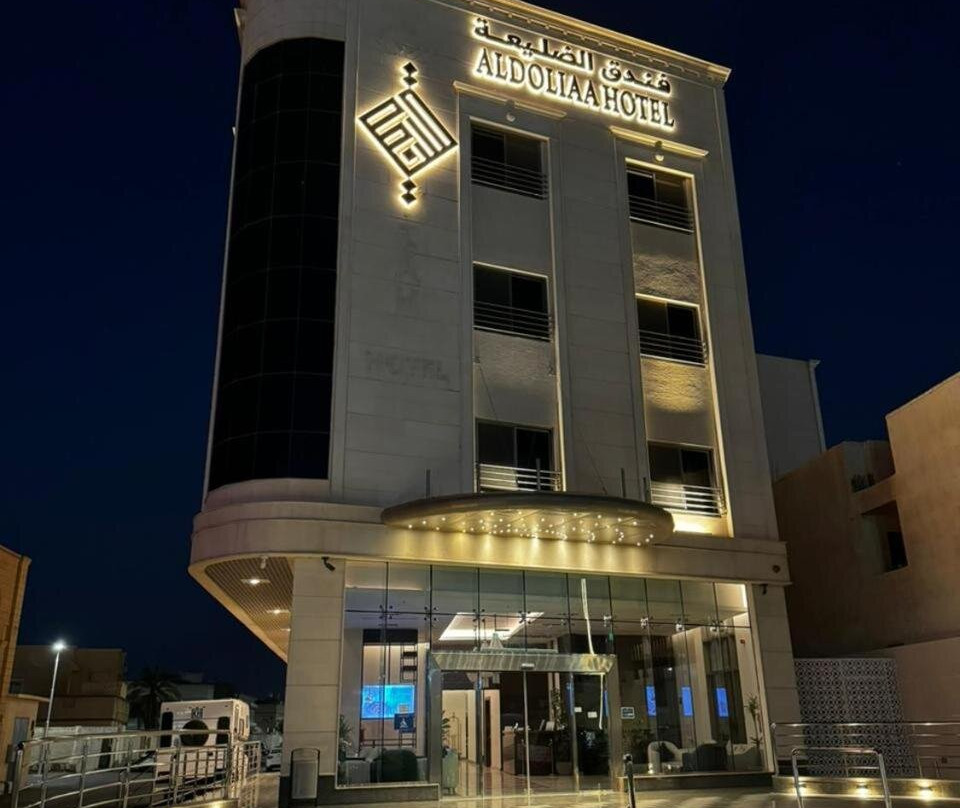 ALdoliaa酒店