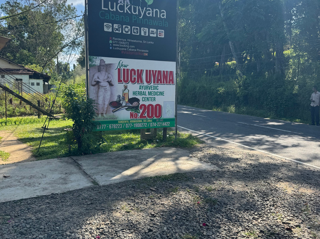 Luck Uyana Herbal Medecines Garden-Hiriwadunna必去景点