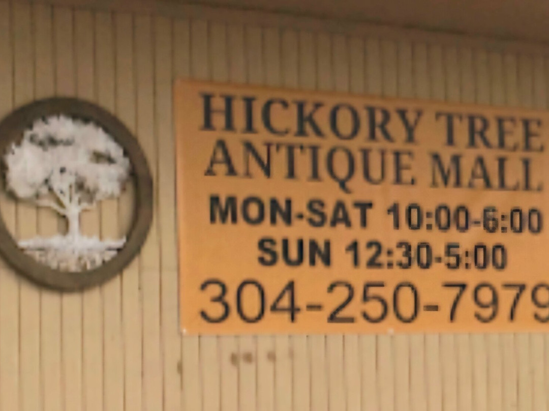 Hickory Tree Antique Mall-Beckley必去景点