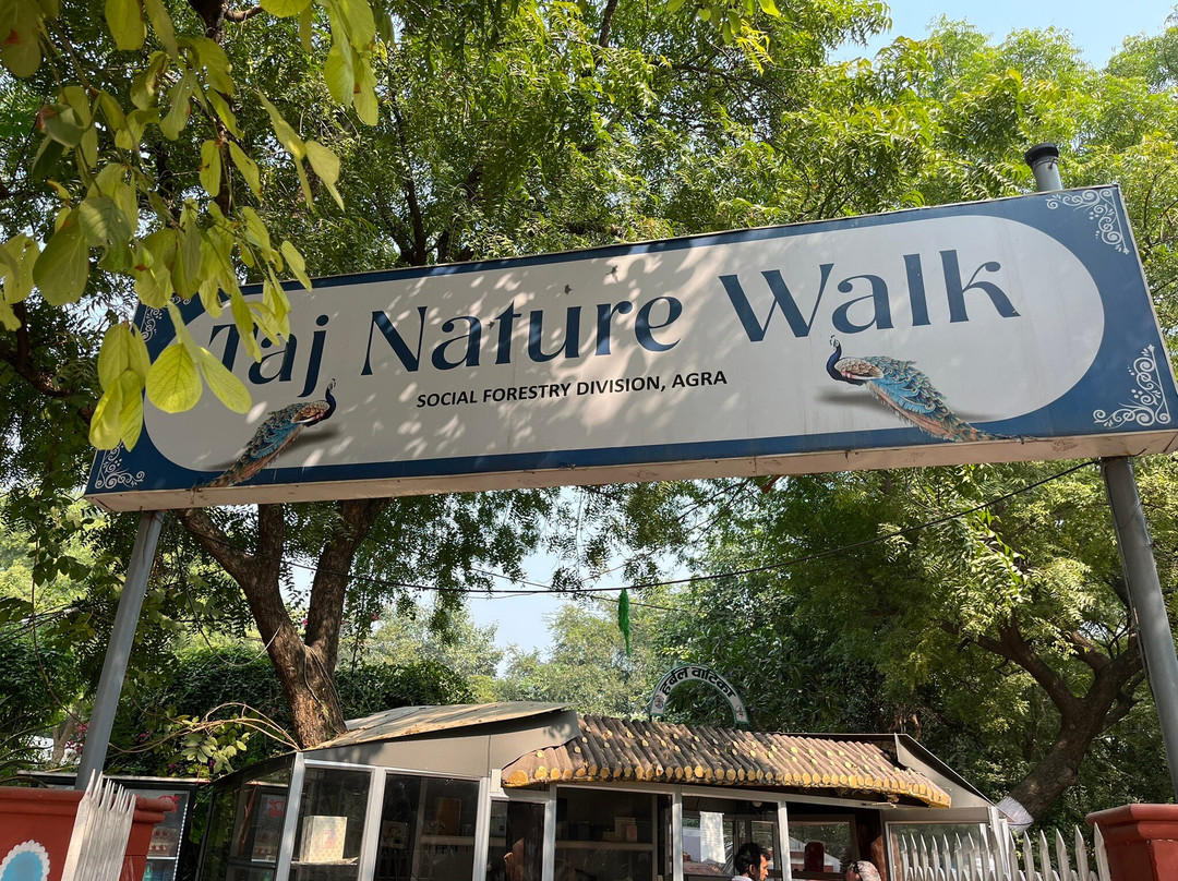 Taj Nature Walk-阿格拉必去景点