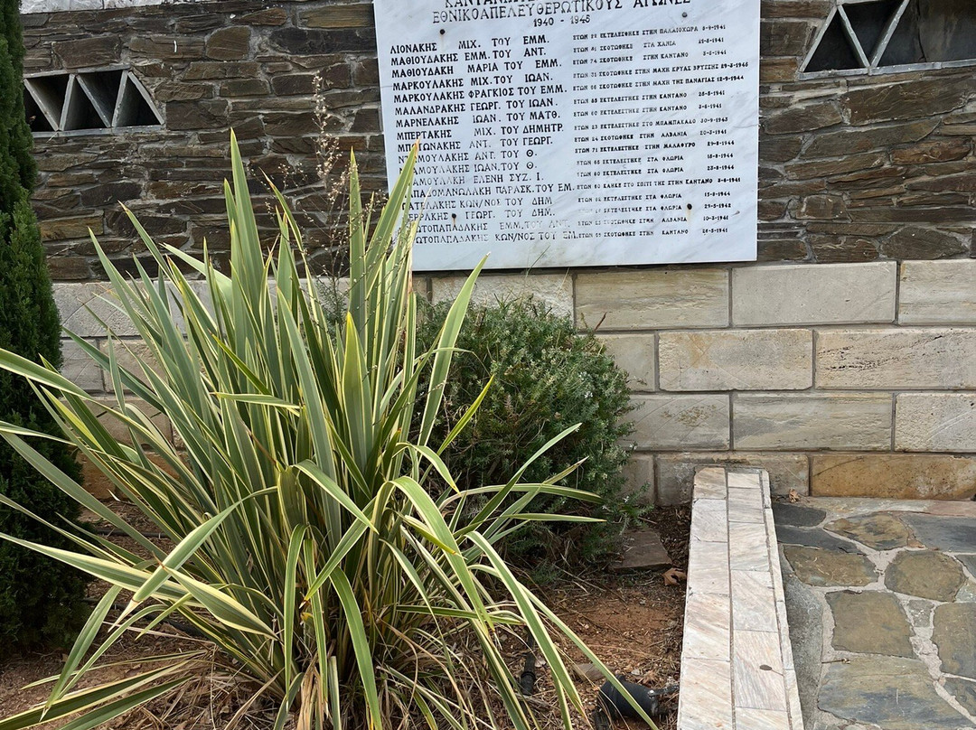 Kandanos War Memorial景点图片