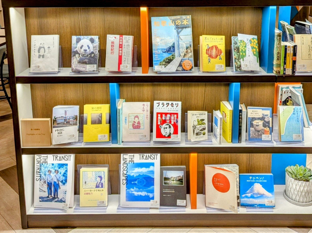 Comfort Hotel Wakayama主图