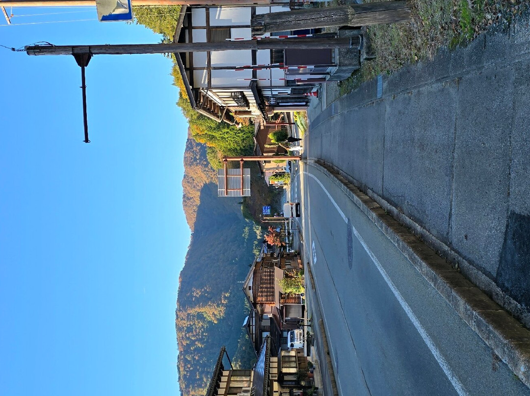 CURIO Shirakawago