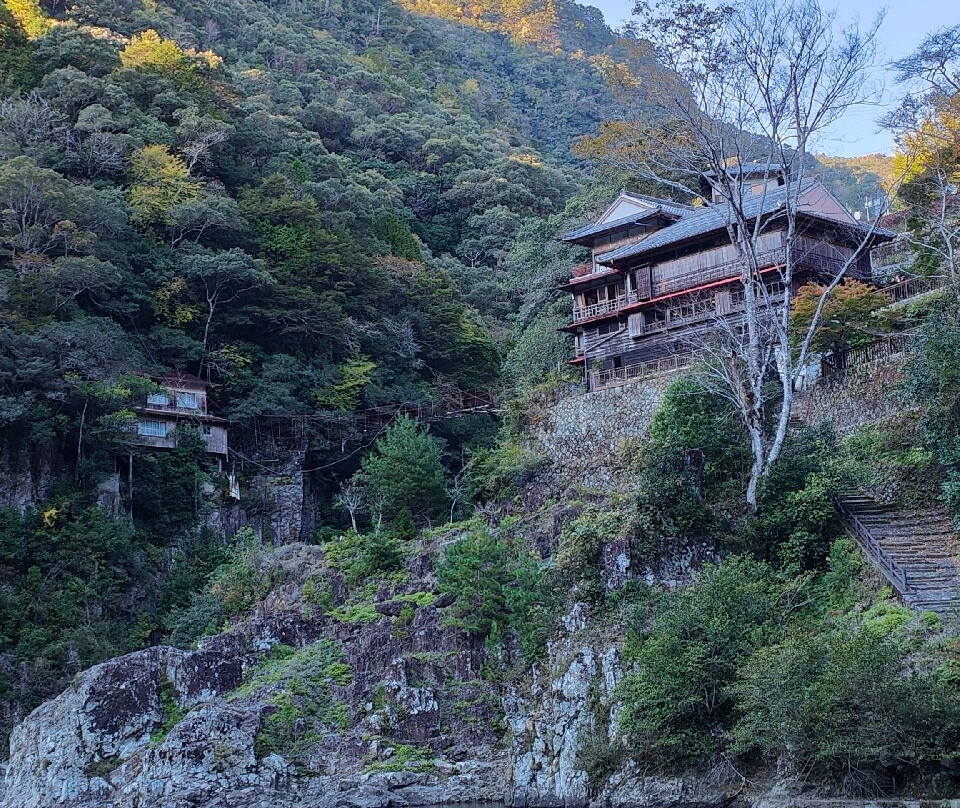 Dorokyo景点图片