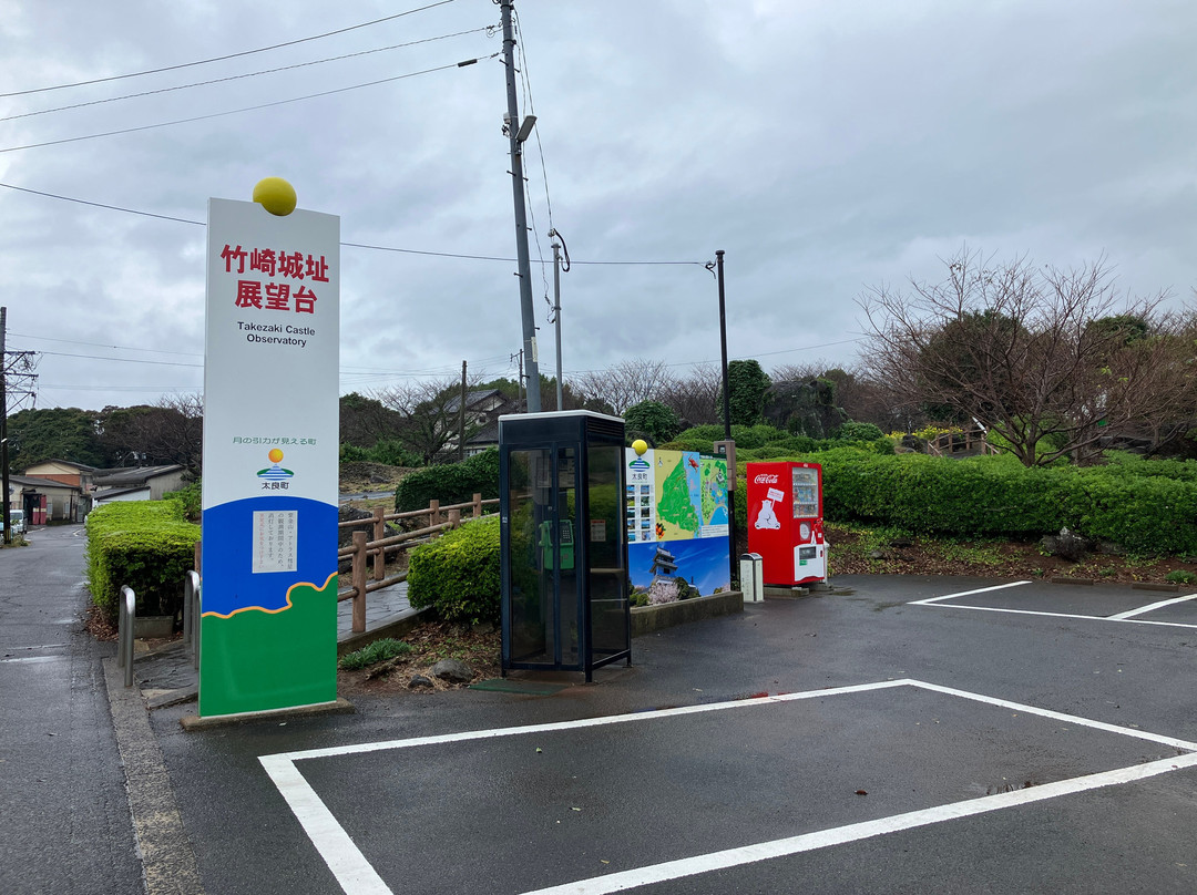 Takezaki Castle Fort Observatory Park-太良町必去景点