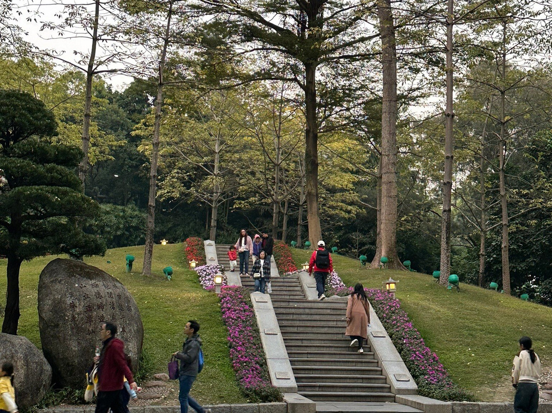 越秀公园-广州市必去景点