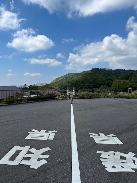Shikoku Karst Tengu Plateau-津野町必去景点