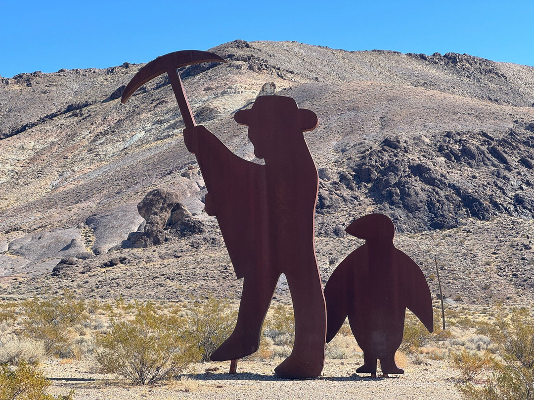 Goldwell Open Air Museum-比蒂必去景点