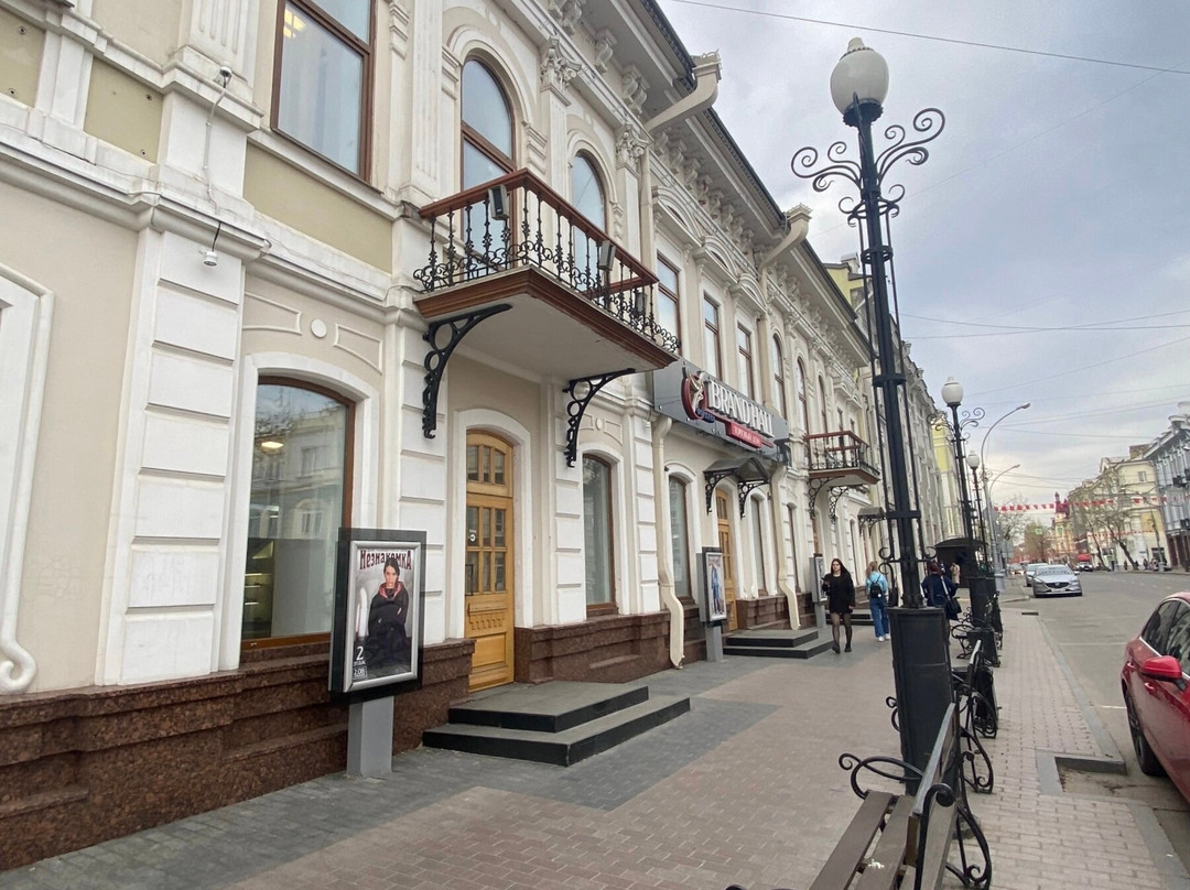House of Zhbanov and Verkholentsev景点图片