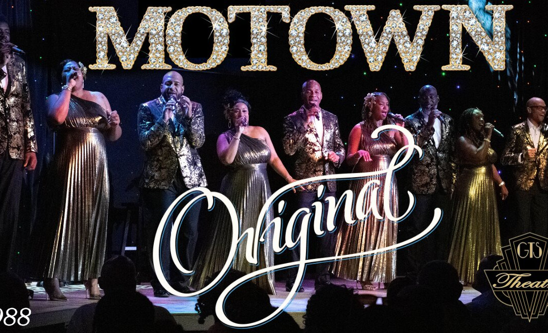 GTS Theatre-美特尔海滩必去景点