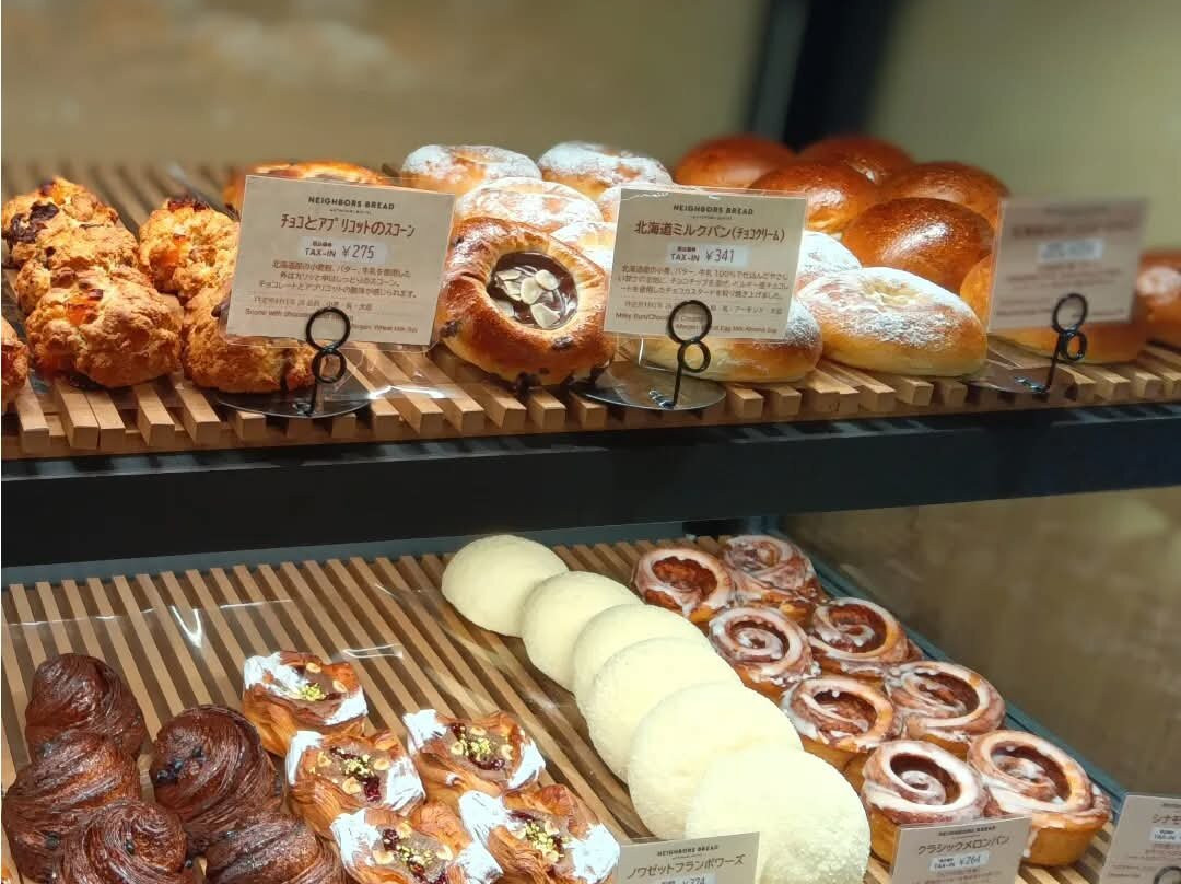 Neighbors Bread Hibiya