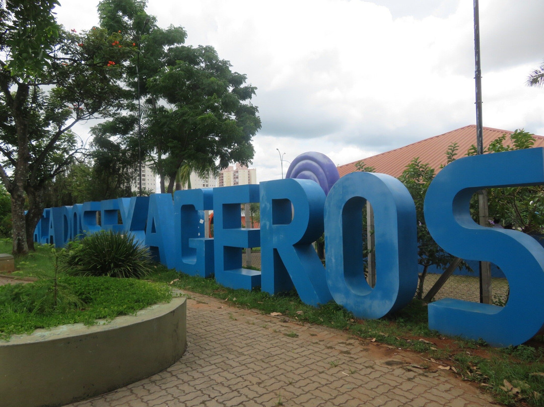 Praça dos Exageros-伊图必去景点